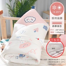 조리원패키지