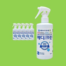 장난감유아아기uv살균소독제균세척기스프레이티슈