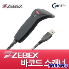 포스스캐너