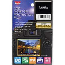 [해외직구]Kenko LCD Monitor Protection Film for the Fujifilm X100F or X100T Camera, 1개, One Color_One Size