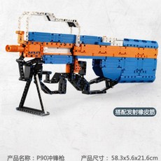 2c1a1821a4b7dd1034b27132db200d9f8196d1914c724f8df87a754b7f7b.jpg