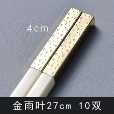 521cfe8187d4ee7088e99aceb91cd8d71565c27c677b3b5255b46778d010.jpg