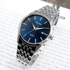 시티즌 남성 세련된 실버 블루 메탈 손목시계