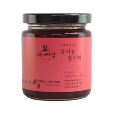 초록마을딸기쨈