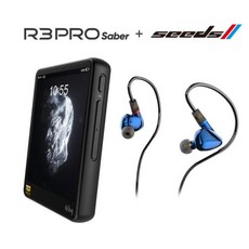 FIIO hiby 번들 r2 r3pro 세이버 2022 r5 gen 2 새로운 r6 토르 wh2 콩 토르 씨앗 ii lasya 블루투스 mp3 음악 플레이어 iem 이어폰, 회색, 5.GRAY - fiioka2