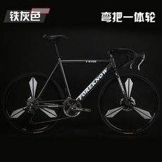 입문용 로드 자전거 사이클링 학생용 경량 주니어 청소년 고학년 두발 등교 출퇴근 가성비, E 27단