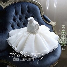 화동아기드레스대여