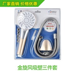 083727f6e9fb2dba97cf05ca396f16d597dc350fc111753376b1636f7869.jpg