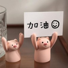 심부름카드