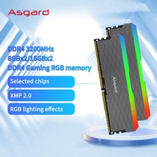 Asgard PC용 듀얼 채널 오버클로킹 데스크탑 메모리 RGB DDR4 8GB x2 16GB 3200MHz 3600MHz 램 1.35V, [03] 8Gx2 3200 RGB white, 2개