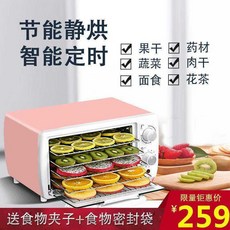 df9795b6e8cf26b0353059b9ff83ef8467900f2941dbeddec6d34efd9c76.jpg