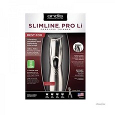 앤디스슬림라인