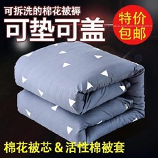 61ddfd160b8778754ead3ad0eb90984e538591b772dda452572123644e3b.jpg