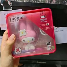마이멜로디보조배터리