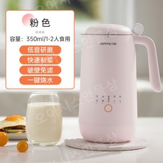 죽기계
