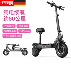 62c54469b92fa7f6f6d1848e93671b5810c34e47e3bf0603b60a5377e633.jpg