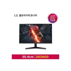 lg24gn600