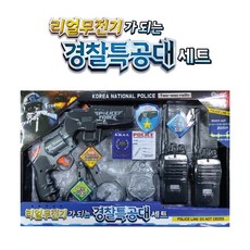 추천8경찰용품