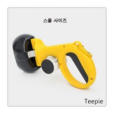 티피 집 강아지 휴대용 변기 산책기 변기 똥삽, 블랙, 1개