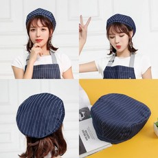 CH 고급 주방 셰프 모자 다회용 요리사 조리 위생모 카페 주방모 제빵사, 베레모타입(블루)