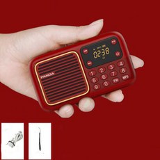 brand2 뉴트로 휴대용 녹음 라디오 MP3 XF230, 레드, One size