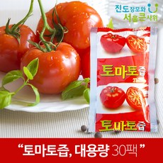 산지직송갈아만든토마토즙