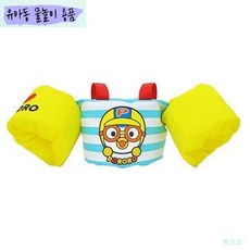 뽀로로스윔자켓