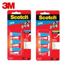 3M 스카치 순간 접착제 액상 0.5g AD114 젤 AD119