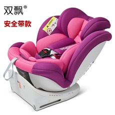 aabd21be7210de4311e53166fff4a9d1f49c1586b313f3972cbffddfcda3.jpg