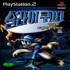 슬라이 쿠퍼 PS2 전설의 비법서를 찾아서 한글판 중고/당일발송/재고보유