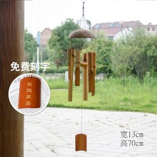대나무오로벨