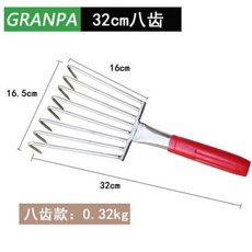오치균