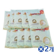 8e12fc1daeeac595254dc282480d426547293c3630492f8dd9861608563d.jpg