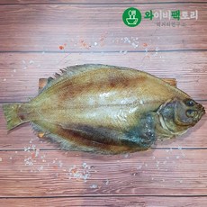고흥반건조생선