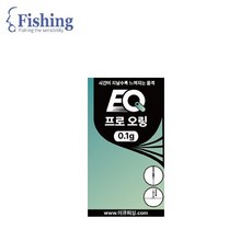 EQ피싱 프로 오링 20개입, 0.1g, 20개