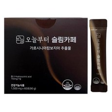 오늘부터 슬림카페 1500mg x 60포 11203617