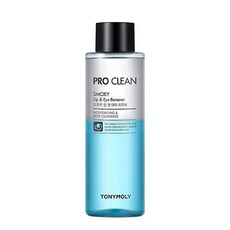 프로클린 스모키 립 앤 아이 리무버 250ml