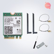 인텔 AX210NGW Wifi 6E 무선랜카드 (외장안테나 + 케이블 포함)