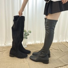 가니부츠