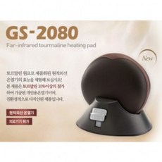 토마리온