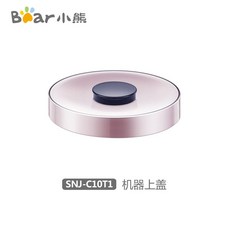 돌체구스토9770
