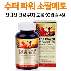 b36bbf27faab248d37bd36b66e59ac95dcf746f2678b81c27d98ffff0388.jpg