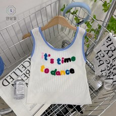 보카바카니트