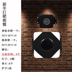 7a92dc50eebd29c1370fa0cf09fb154d7f2cef4c7186eda116d526b5183e.jpg