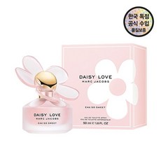 마크제이콥스데이지러브