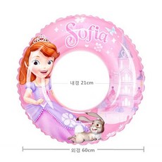 디즈니겨울왕구 엘사 어린이 아동 키즈 유아 물놀이 튜브 케릭터 원형튜브, 소피아 소형