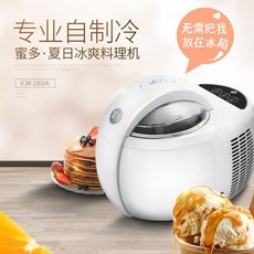 자일렉사각
