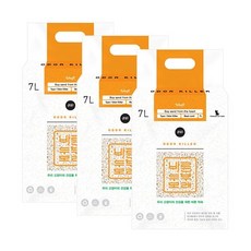 워피바른두부모래