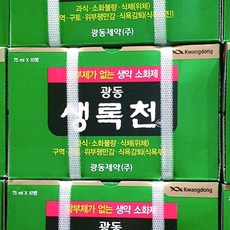 410c8bacae20ce035a3d550014fa8f3eeecac1025acc19a57fbc7a7540d0.jpg