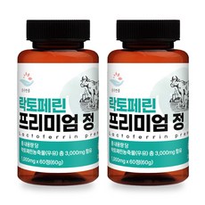 순수한줌 락토페린 프리미엄 정 60g, 60정, 2개